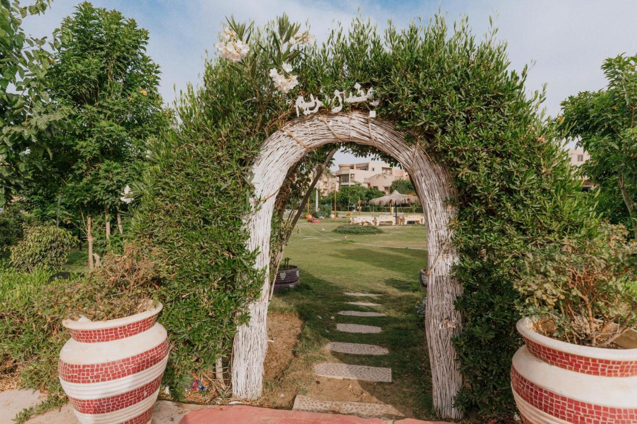Garden Residence By Elegant Hospitality カイロ エクステリア 写真